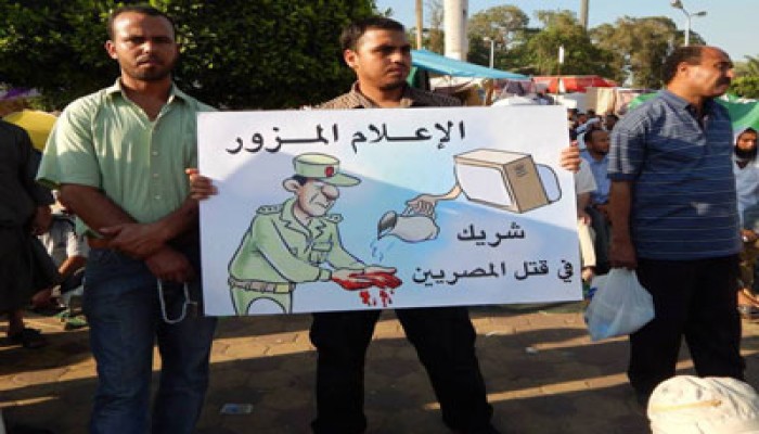 علاء بيومي: الإعلام والبحث العلمي في مصر جزء من مشروع الهيمنة