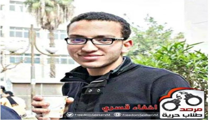 اعتقال طالب بهندسة الزقازيق واقتياده إلى  مكان  مجهول