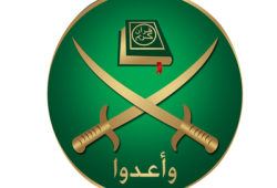 "الجارديان" تنتقد غياب النزاهة في التقارير عن الإخوان  بمصر