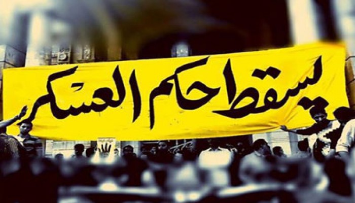 مسيرة لطلاب مدارس الحي السادس تتعهد باستعادة مكتسبات يناير