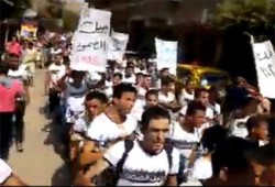 شباب الأولتراس يشعلون مسيرة كرداسة بالهتافات