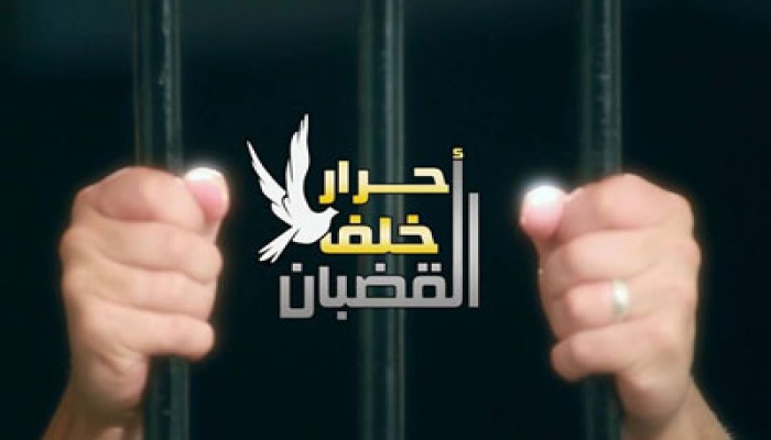 د. حسن عبد العظيم يكتب من المعتقل: القصف على الجدار الأخير