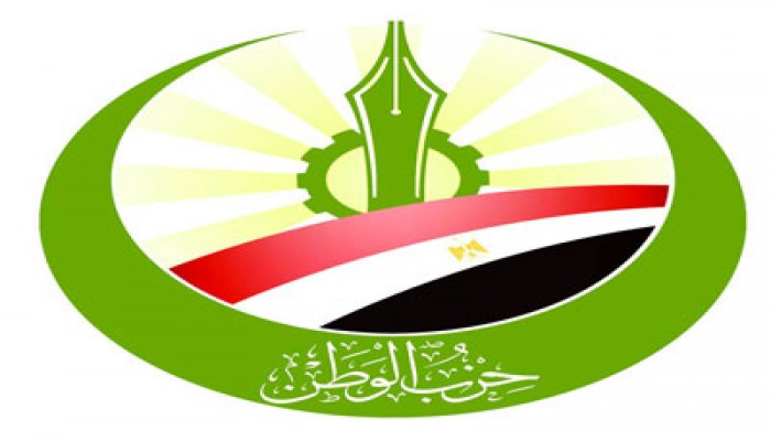 الوطن: لن نشارك في انتخابات الانقلاب