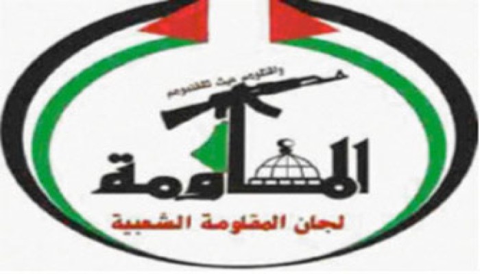 لجان المقاومة بفلسطين: إغراق شباب غزة بقوارب الهجرة مؤامرة مركبة