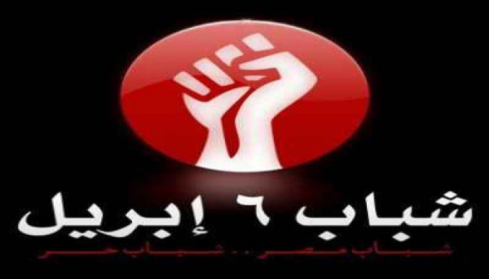 6 أبريل تعلن التصعيد.. وماهر يضرب عن الطعام