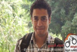 المطالبة بكشف مصير طالب هندسة المطرية  في سجون الانقلاب