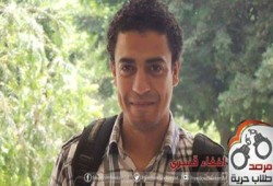 المطالبة بكشف مصير طالب هندسة المطرية  في سجون الانقلاب