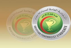 الصيادلة تدعو للإضراب الجزئي غدًا