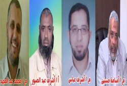 فضيحة كهرباء الانقلاب.. قرار بنقل مهندسين معتقلين