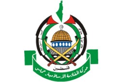 حماس": المفاوضات المباشرة مع العدو ليست من سياستنا