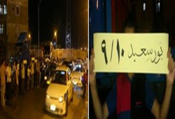 بالصور ..شباب بورسعيد يندد بأزمات الانقلاب