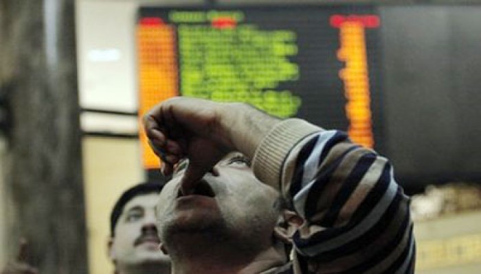 2.7 مليار جنيه خسائر البورصة اليوم