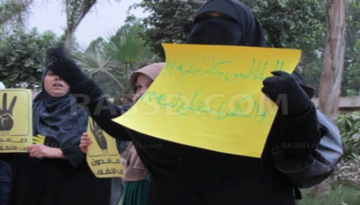 حرائر طلخا ينتفضن في بداية انتفاضة الغلابة