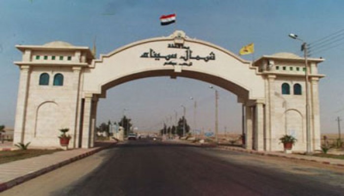 إهمال الانقلاب يتسبب في انهيار جزء من طريق "تفاحة" ببئر العبد