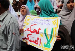 وقفة لطلاب قرية المدنية تهتف: "حكم العسكر عار وخيانة"