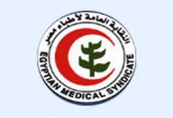 "الأطباء" تدعو أعضاءها المتضررين ماليًّا لتقديم بلاغات رسمية إلى النيابات