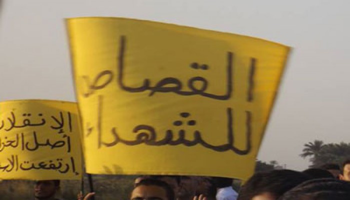 والدة الشهيد عمر زكريا ترفض مبادرة العمدة وتطالب بالقصاص