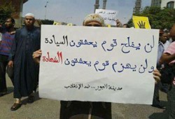 مسيرة لثوار العبور تندد بغلاء الأسعار وانقطاع الكهرباء