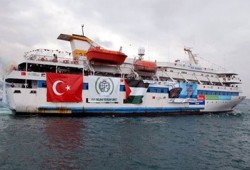 حملة لجمع مليار دولار لصالح غزة في إسطنبول