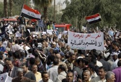 أمريكا توسع هجماتها ضد داعش في العراق