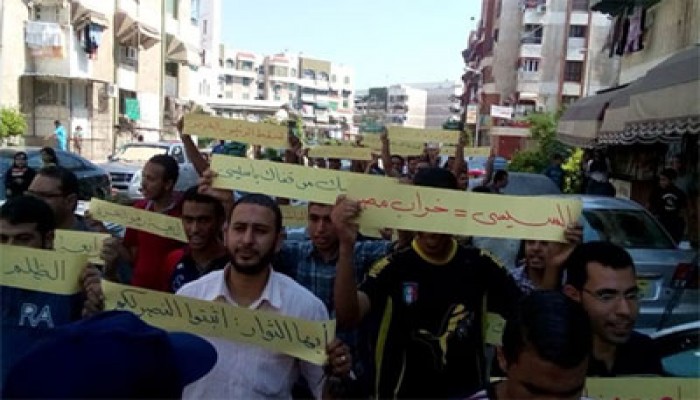 مباشر.. مسيرة حاشدة بأبو حماد في انتفاضة 30 أغسطس