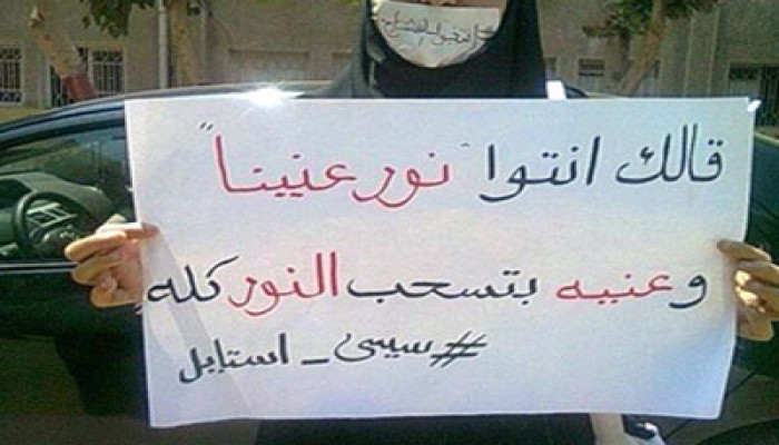 انقطاع الكهرباء يحول مهرجان إلى هتافات ضد الانقلاب