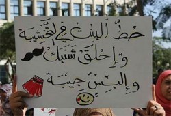 بالفيديو.. "سمية" الحرة تروي قصة اعتقالها وتكشف جرائم الانقلاب
