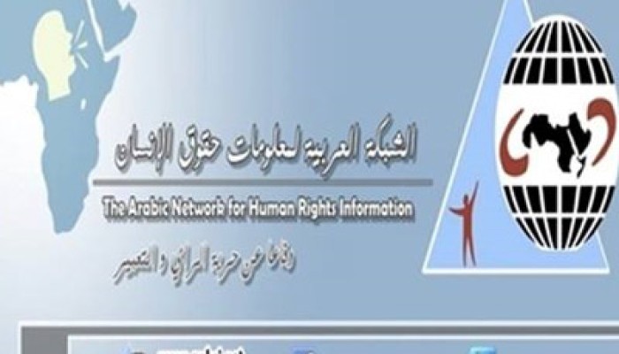 "العربية لحقوق الإنسان": "المهدي" انضم لفريق "الأمعاء الخاوية"