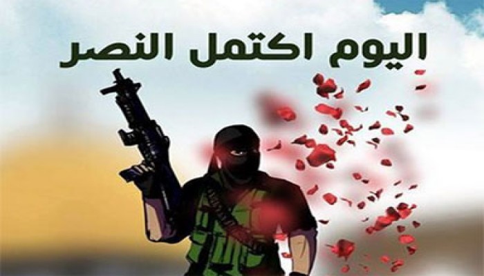 القسام: غزة انتصرت بشعبها المعطاء وأهلها الأوفياء