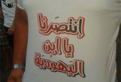 د. ناصر العمر: المتصهينون العرب يموتون غيظًا من انتصار غزة