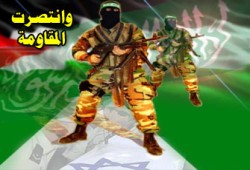 الفرحة تعم الأردن ابتهاجًا بنصر المقاومة في غزة