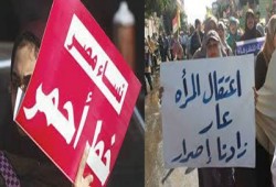 اليوم.. ندوة بنقابة الصحفيين حول معتقلات سجون العسكر