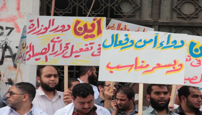 الإهمال الصحي وغلاء الدواء يثير غضب أهالي الإسماعيلية