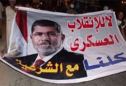 قضاء الانقلاب يؤجل مهزلة محاكمة الرئيس لـ15 سبتمبر