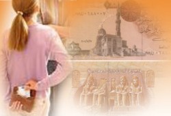 تزايد حالات السرقة بالإكراه للسيدات بالسويس.. والانقلاب يتجاهل