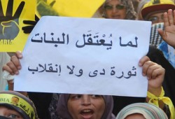 بث مباشر.. طالبات الأزهر يتظاهرن في الجامعة تنديدًا بفصلهن