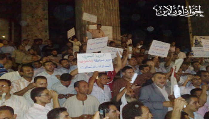 غضب بين عاملي البريد لامتناع الهيئة عن صرف مستحقاتهم