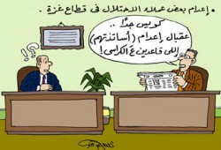 الصهاينة الجدد