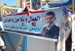 إضراب عاملي الدولية للسيراميك بقويسنا للمطالبة بمستحقاتهم