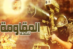 المصري: الصهاينة يسعون لخفض سقف المطالب الفلسطينية