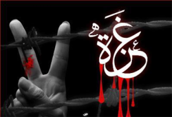 14 شهيدًا بتدمير منزل فوق رءوس ساكنيه بمخيم النصيرات بغزة