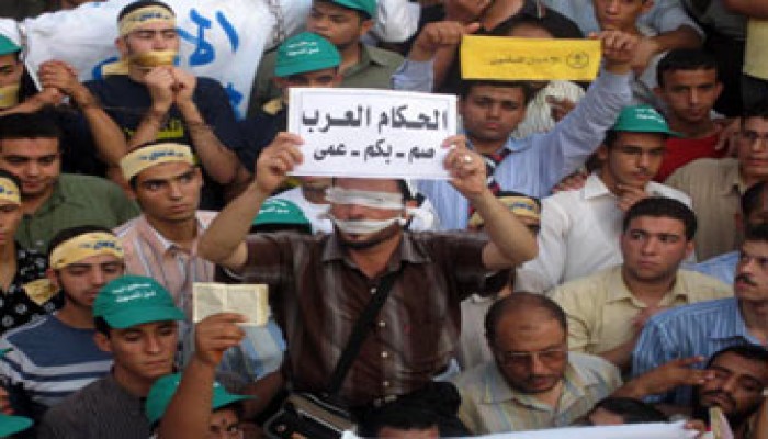 كاتبة أردنية: العصيان المدني هو الحل من المحيط إلى الخليج