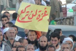 المجلس الإسلامي بفرنسا يطالب بتحرك ضد العدوان الصهيوني على غزة