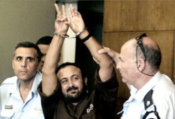 مروان البرغوثي من زنزانته: التفوا حول المقاومة