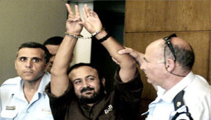 مروان البرغوثي من زنزانته: التفوا حول المقاومة