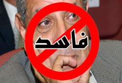 حكومة الانقلاب تعلن إفلاسها وتؤكد: نحتاج ترليون جنيه