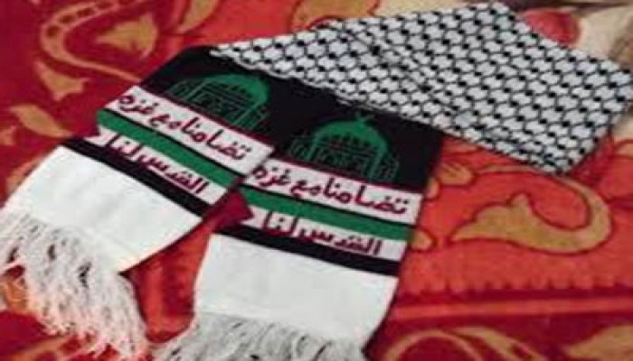 مظاهرة في نيويورك تندد بالعدوان الصهيوني على غزة