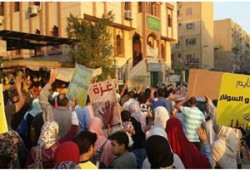 آلاف التونسيين يتظاهرون من أجل غزة