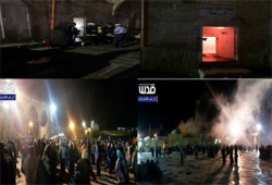 بالصور.. شبان يحرقون مركز شرطة الصهاينة داخل ساحات الأقصى