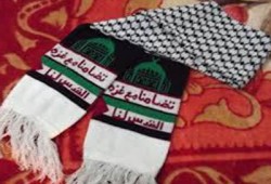 نشطاء يدعون لارتداء الشال الفلسطيني يوم العيد لدعم غزة